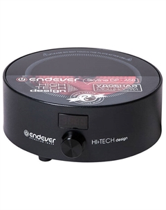 Настольная плита Skyline DP-45 B Endever