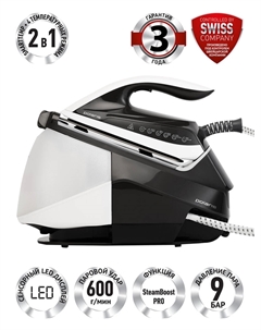 Парогенератор Polaris PSS 9090K Turbo Steam Белый/мокко