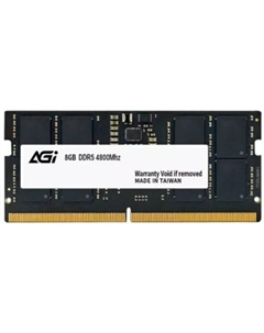 Память DDR5 SODIMM 8Gb, 4800MHz, CL40, 1.1V, (480008SD238) Bulk (OEM) Agi