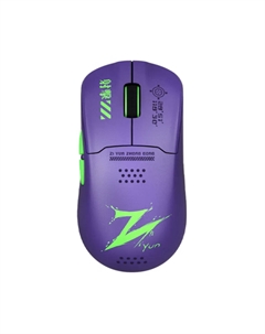 Беспроводная игровая мышь Valkyrie M1, фиолетовый