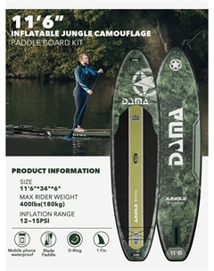 Надувная SUP-доска GREEN, 11'6" 350*86*15 см, Зеленый Dama