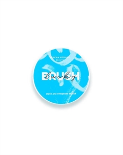 Мыло для очищения кистей и спонжей, очиститель для косметических кистей и спонжей 60 Mischa vidyaev