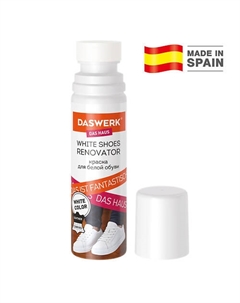 Краска для белой обуви (кожа, текстиль) 75 Daswerk