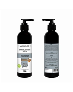 Шампунь для кошек Sensitive skin, для чувствительной кожи 250 Affhouse