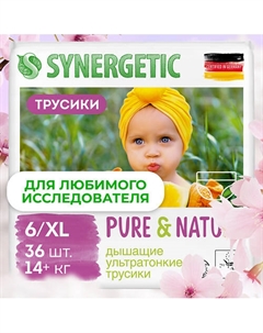 Подгузники-трусики Pure&Nature 6/XL Synergetic