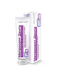 Метросепт Дента гель для ухода за полостью рта 25 Consumed