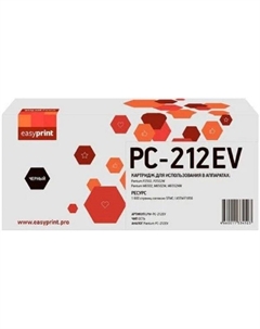 Тонер-картридж PC-212EV 1600 стр Pantum