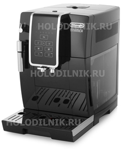 Кофемашина автоматическая De’Longhi ECAM 350.15.B Delonghi
