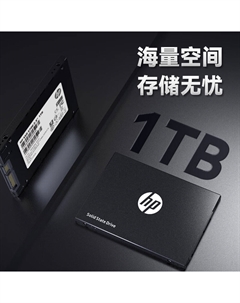 SSD-накопитель HP S700 1ТБ Hp