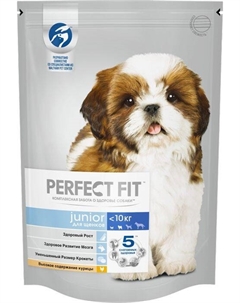 Сухой корм для щенков мелких и миниатюрных пород с курицей (500 г) Perfect fit