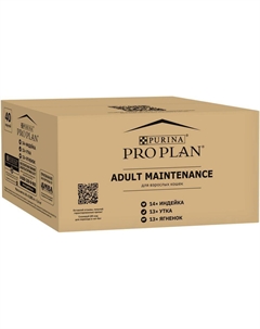 Влажный корм ® Maintenance для взрослых кошек, с индейкой в желе, с уткой в соусе, с ягненком в желе (40*85 г) Purina pro plan