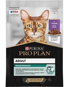 Влажный корм ® Maintenance для взрослых кошек, с уткой в соусе (85 г) Purina pro plan