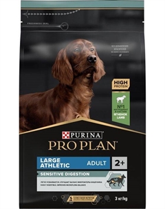 Сухой корм ® Sensitive Digestion для взрослых собак крупных пород с атлетическим телосложением с чувствительным пищеварением, с высоким содержанием ягненка (14 кг) Purina pro plan