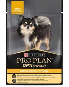 Влажный корм ® для взрослых собак мелких и карликовых пород, склонных к набору веса, с курицей в соусе (85 г) Purina pro plan