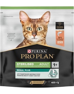 Сухой корм ® Sterilised Renal Plus для взрослых стерилизованных кошек для поддержания здоровья почек, с высоким содержанием лосося (400 г) Purina pro plan