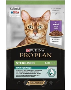 Влажный корм ® Sterilised Maintenance для взрослых стерилизованных кошек, с уткой в соусе (85 г) Purina pro plan