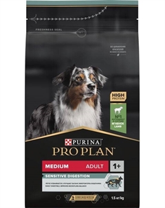 Сухой корм ® Sensitive Digestion для взрослых собак средних пород с чувствительным пищеварением, с высоким содержанием ягненка (1,5 кг) Purina pro plan
