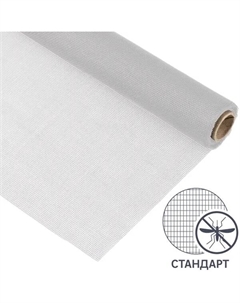 Москитная сетка в рулоне 120x300 см цвет белый Artens