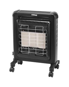 Инфракрасный газовый обогреватель ГИ-42В4.2 кВт Спец