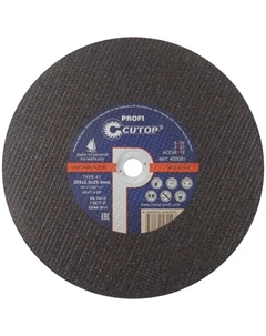 Диск отрезной по металлу тип 41 355x25.4x3.5 мм Cutop