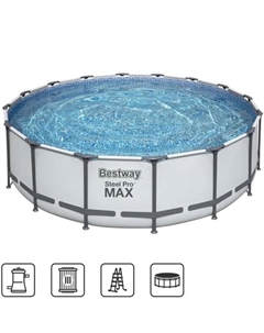 Бассейн каркасный 5612Z BW 488x122 см Bestway