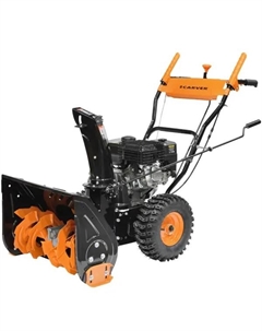 Снегоуборщик бензиновый STG 7056 56 см 7 л.с. Carver