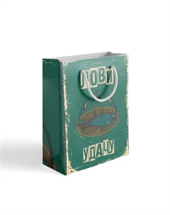 Пакет подарочный «Лови удачу» 30x40 см цвет разноцветный Симфония