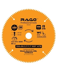 Диск пильный по дереву 100Т 255x30x2.7 мм, кольца 25.4/20/16 Rage