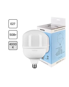 Лампа светодиодная -HP-50W/4000/E27 E27 220-240 В 50 Вт цилиндр 4000 лм нейтральный белый свет Smartbuy