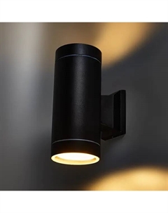 Светильник уличный настенный GX53/2 14 Вт IP65 цвет черный Smartbuy