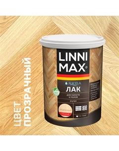 Лак для паркета и пола глянцевый прозрачный 0.9 л Linnimax