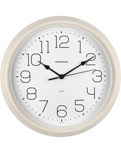 Часы настенные круглые пластик цвет кремовый бесшумные ø31 см Troykatime