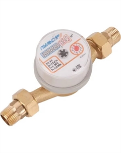 Счетчик для воды универсальный 1/2" DN15 110 мм со сгонами Pulsar