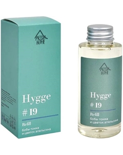 Наполнитель для ароматического диффузора Hygge 19 Бобы Тонка/цветок апельсина 100 мл Arida home