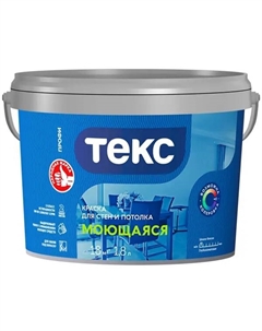 Краска интерьерная моющаяся Профи прозрачная база D 1.8 л Текс