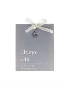 Саше ароматическое Hygge 16 Бамбуковая роща Arida home