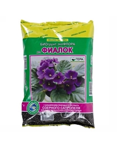 Грунт для фиалок 2.5 л Без бренда