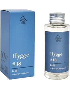 Наполнитель для ароматического диффузора Hygge 18 Османтус/нарцисс 100 мл Arida home