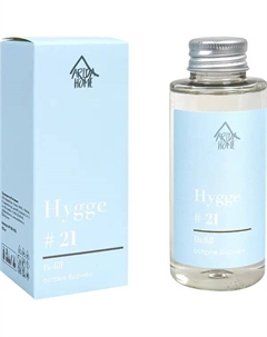 Наполнитель для ароматического диффузора Hygge 21 Остров Борнео 100 мл Arida home