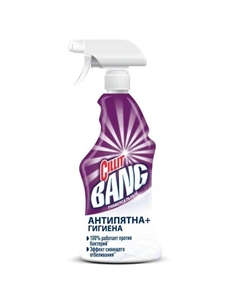 Средство чистящее универсальное Антипятна и гигиена 750 мл Cillit bang