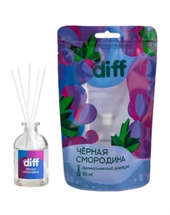 Ароматический диффузор Blackcurrant 50 мл Diff