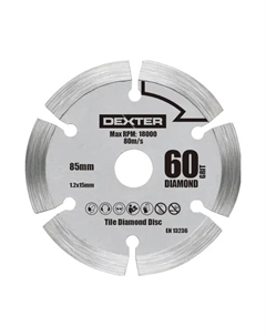 Диск алмазный по бетону и граниту HL-175 сегментный 85x15x1.2 мм Dexter