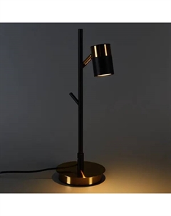 Настольная лампа декоративная цвет черный Freya