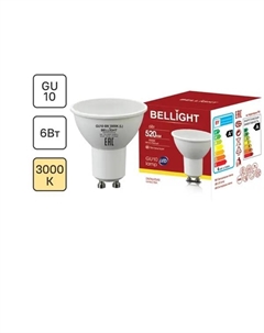 Лампа светодиодная GU10 220-240 В 6 Вт спот матовая 520 лм теплый белый свет Bellight