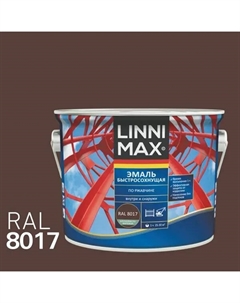 Грунт-эмаль по ржавчине Быстросохнущая шелковисто-матовая цвет шоколадно-коричневый 2.5 л Linnimax