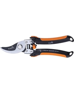 Секатор телескопический Pro 86 20 мм Plantic