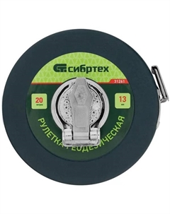 Рулетка 31261 20 м x 13 мм Сибртех
