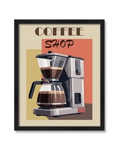 Картина в раме Кофейник 40x50 см цвет разноцветный Postermarket