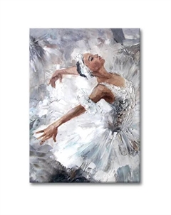 Картина Балерина 50x70 см Postermarket