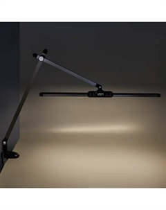 Лампа настольная светодиодная KD-877 C06 цвет серый на струбцине Camelion